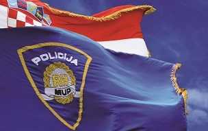 Policijska uprava dubrovačko-neretvanska raspisala natječaj za 8 radnih mjesta